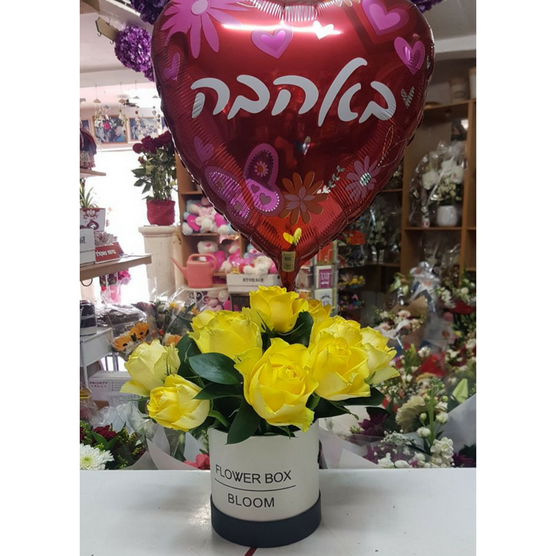 זר צהוב בכלי