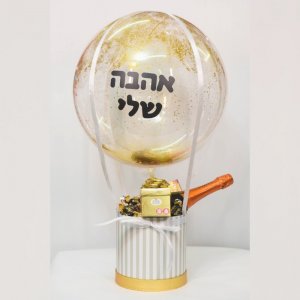 מארז כדור פורח 2