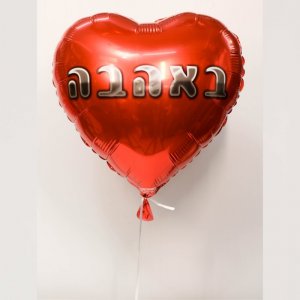 בלון לב 18"