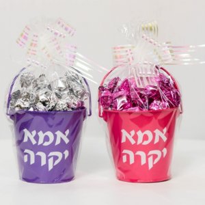 כוס מתוקים לאמא
